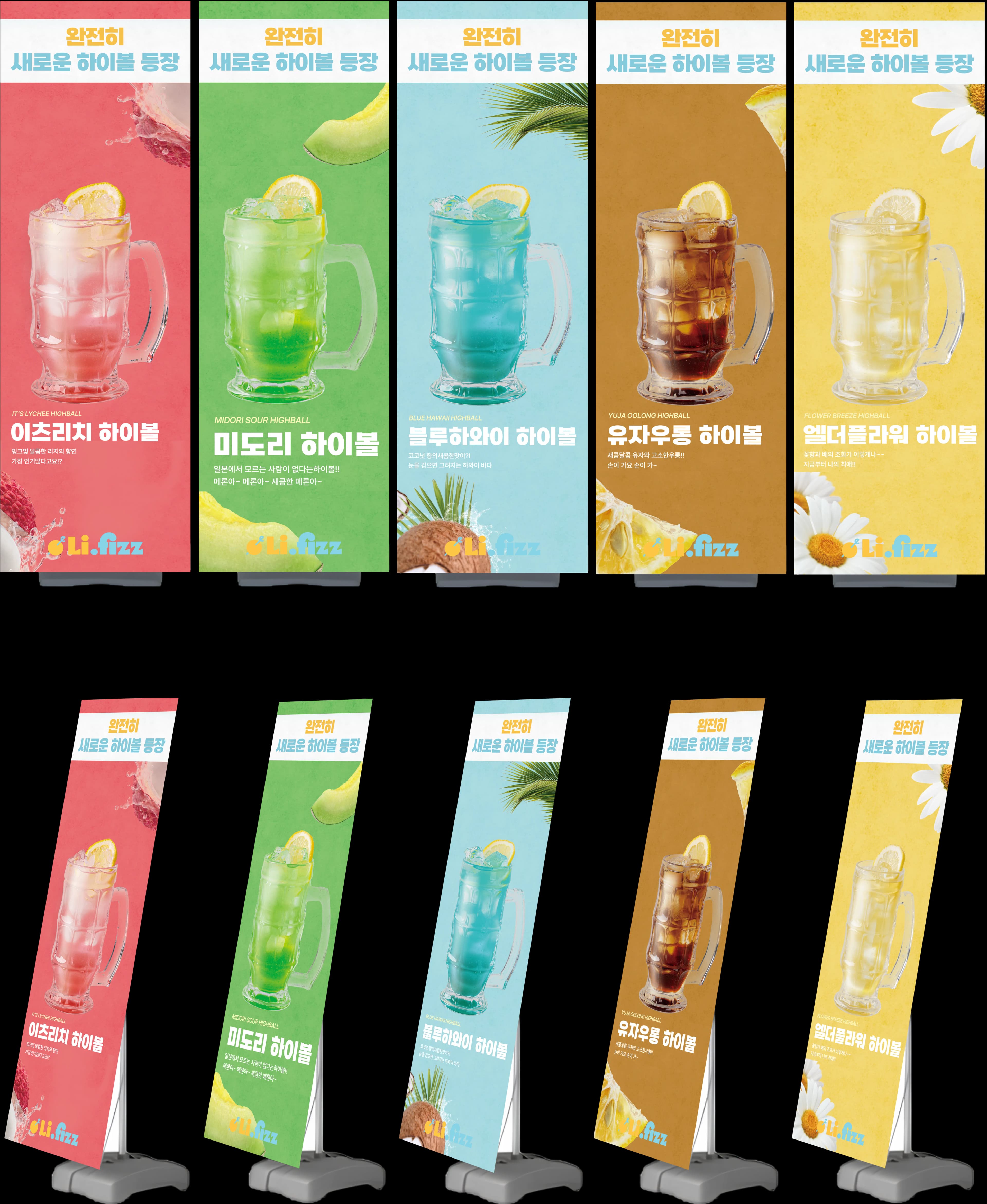 product detail Image